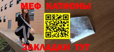 прущие крисы Изобильный