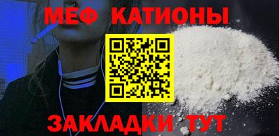 сатива Ипатово