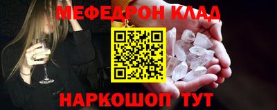 таблы Ирбит
