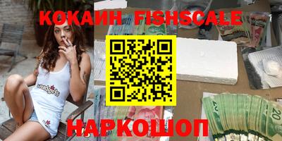 сатива Ипатово