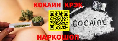таблы Ирбит