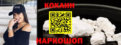 таблы Ирбит