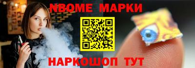 таблы Ирбит
