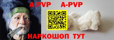 прущие крисы Изобильный