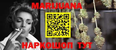 прущие крисы Изобильный