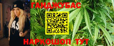 прущие крисы Изобильный