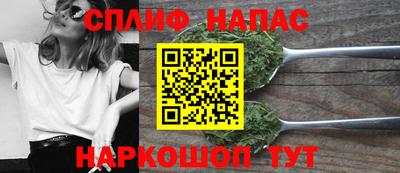 прущие крисы Изобильный