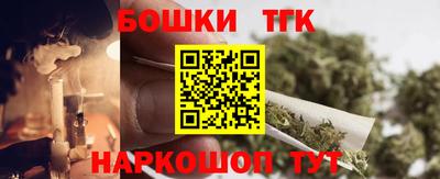 прущие крисы Изобильный