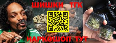 сатива Ипатово