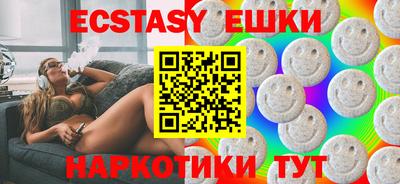 сатива Ипатово