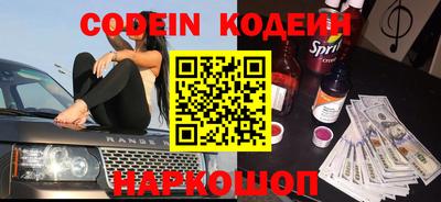 сатива Ипатово