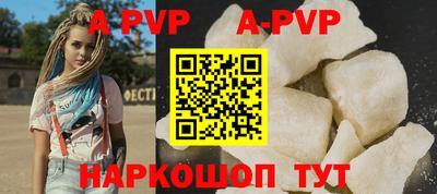 сатива Ипатово