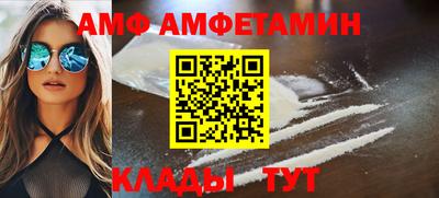 таблы Ирбит