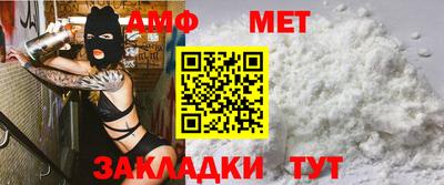 прущие крисы Изобильный