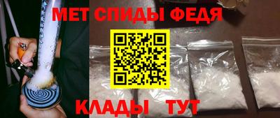таблы Ирбит