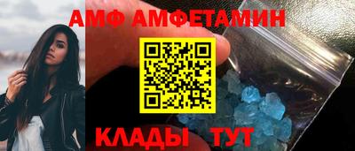 прущие крисы Изобильный