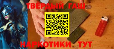сатива Ипатово