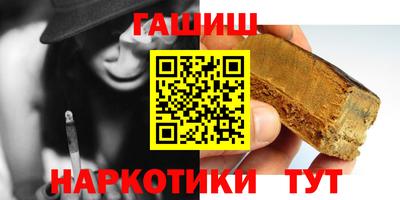 таблы Ирбит