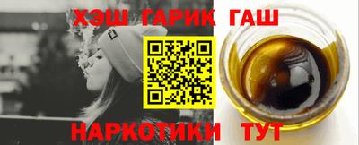 таблы Ирбит