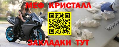 таблы Ирбит