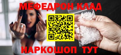 сатива Ипатово