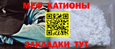 сатива Ипатово